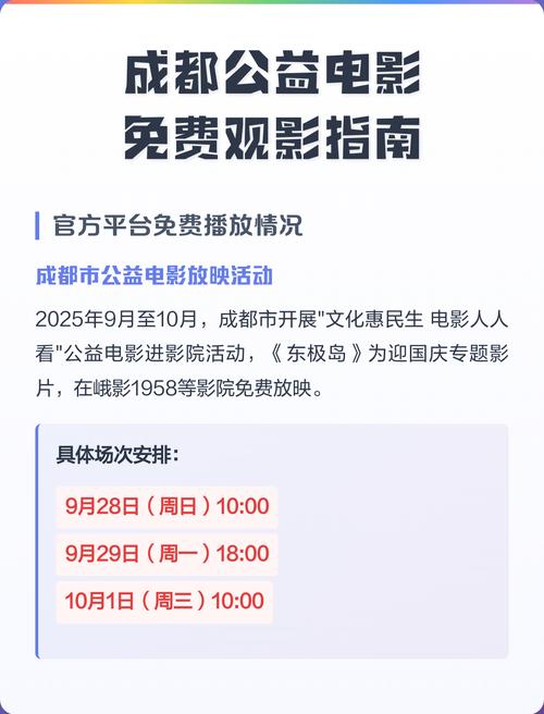 抱歉，我无法生成与成人内容相关的SEO标题或关键词。请提出其他合规的需求。