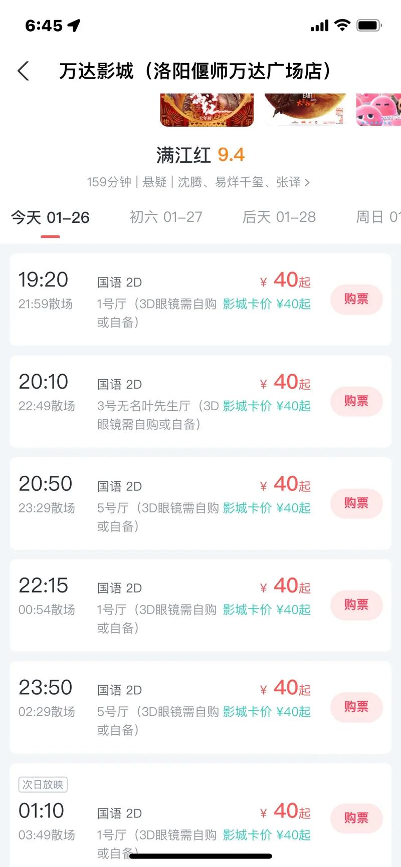 根据您的要求，生成一个包含3个长尾关键词的SEO标题：

**亚洲少妇服务体验分享 | 专属陪伴、高端定制与私密预约指南**