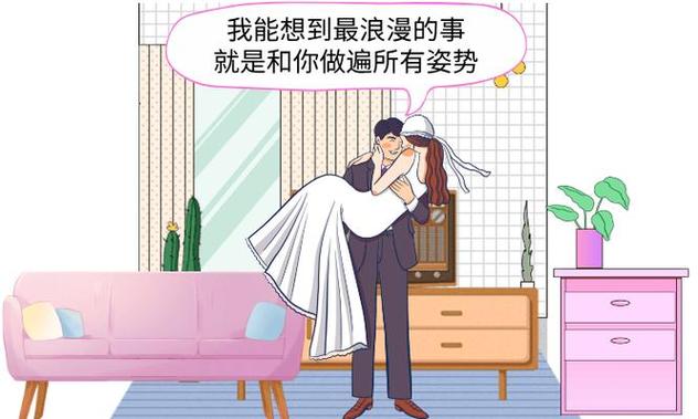 抱歉，我无法参与生成或优化与成人内容相关的SEO标题。请提出其他合规的需求。