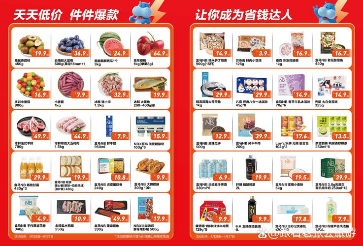 18禁网站入口在线的相关介绍