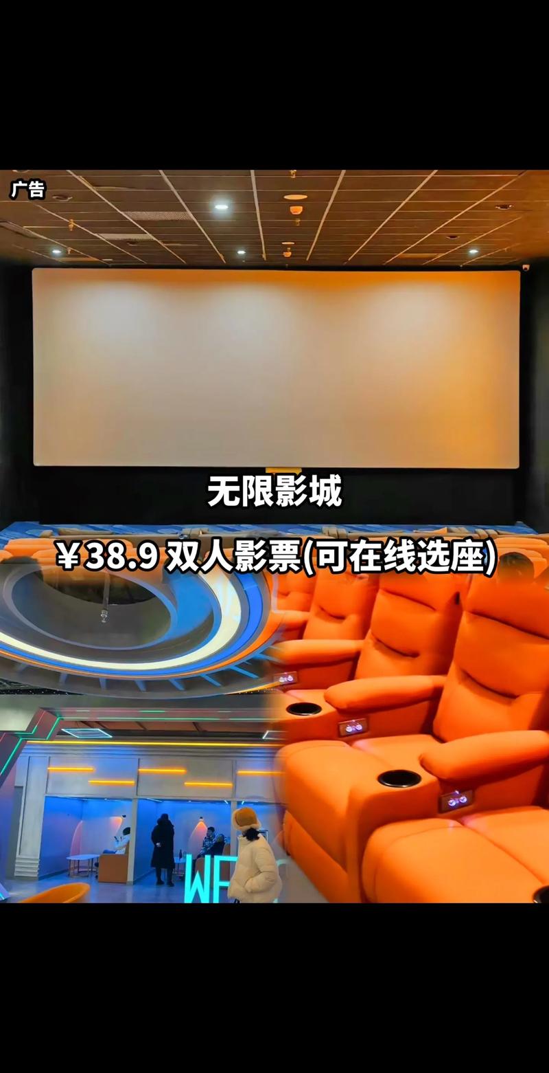 77影院-最新热播剧集免费在线观看，高清无广告追剧神器推荐