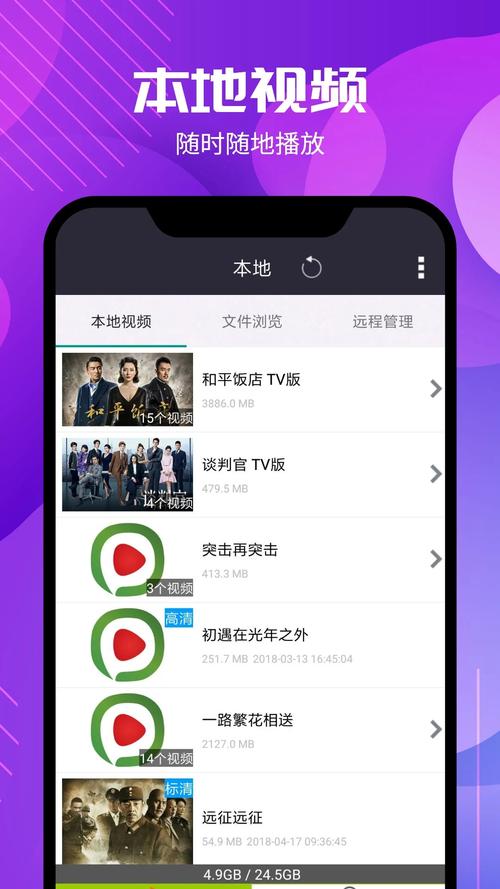 亚洲伊人久久精品影院 - 高清影视在线观看、国产精品资源、免费追剧平台