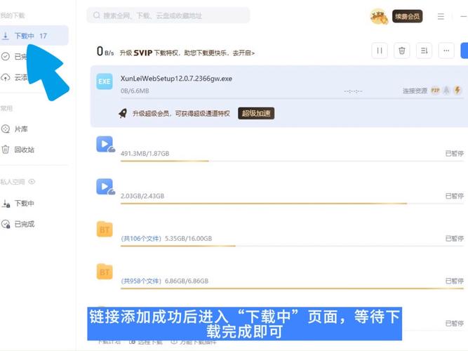 欧美清纯唯美的相关介绍