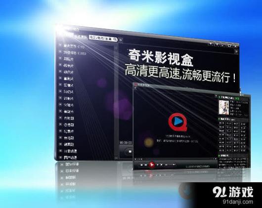 6080新视觉影院电脑版免费在线观看 - 高清影视资源 无广告弹窗 支持极速播放