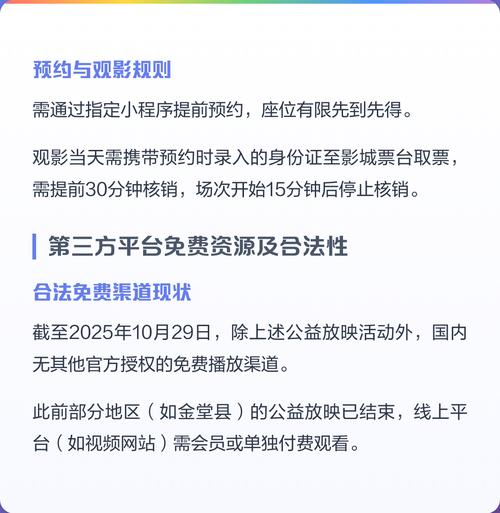 欧美熟妇xx00的相关介绍