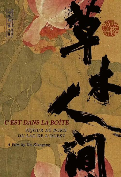 欧美在线人妻日韩：高清无码视频资源分享，免费观看亚洲欧美成人内容