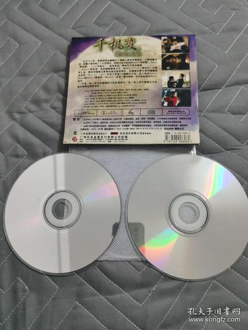 根据您的要求，生成一个SEO标题如下：

**18禁止免费观看试看免费_高清无删减_成人内容在线试看_18禁入口推荐**