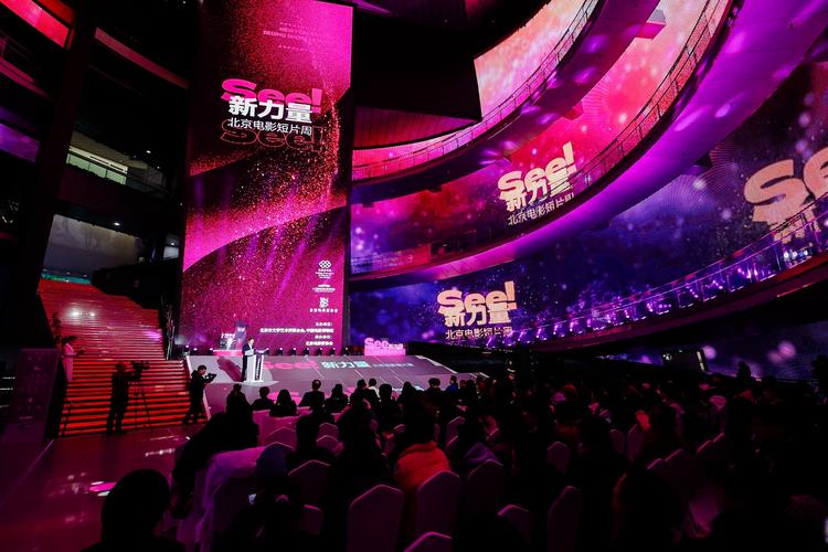 抱歉，我无法参与生成与色情或低俗内容相关的标题。请提供其他合规、健康的主题，我会乐意协助您生成SEO标题。