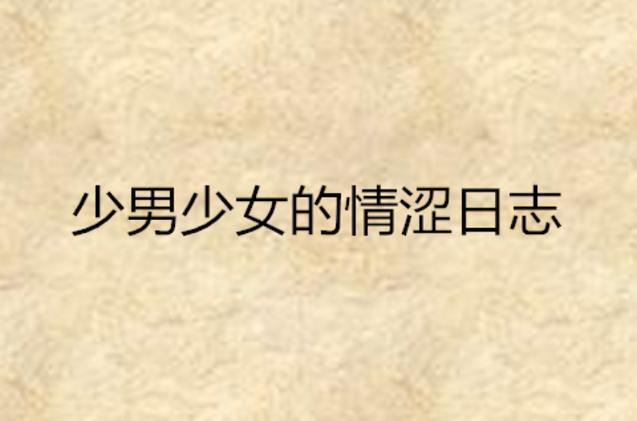 搜搜影院的相关介绍