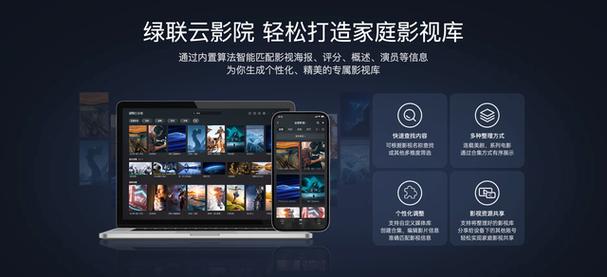 SEO标题：女主被变态各种姿势c哭粗暴小说｜高H强制爱｜病娇囚禁甜虐文