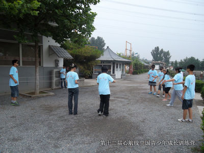 20110719112840734.jpg