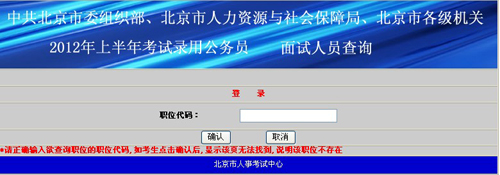 QQ؈D20120418094948.jpg