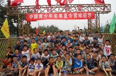 QQ؈D20130715084548.jpg