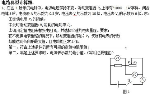 п늌W(xu)Ӌ(j)㉺S}
1