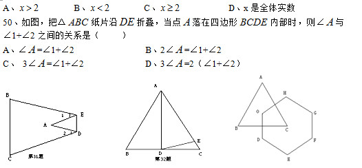 п(sh)W(xu)֪Rc(din),п(sh)W(xu)e(cu)},п(sh)W(xu)S}