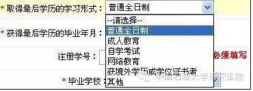 D | 2016A(y)(bo)Ϣ(bo)E