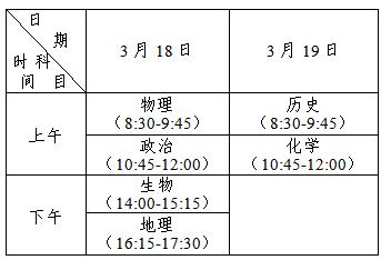 360؈D20170315110224734.jpg