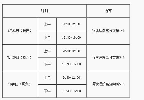 QQ؈D20170412090529.jpg