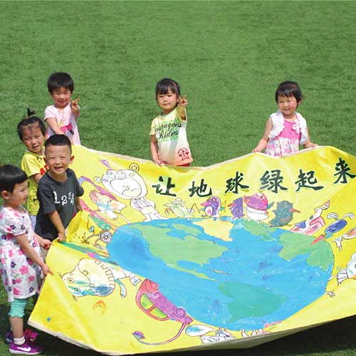 艾毅國際幼兒園水岸公館校園招生簡章