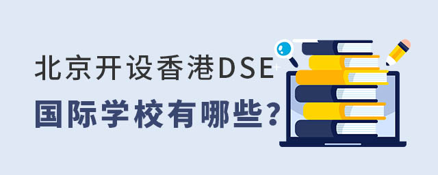 DSEṅ(gu)HW(xu)У