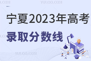 2023߿ȡƷ?jn)?sh)