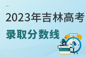 2023꼪ָ߿ƸȡͿƷ?jn)?sh)