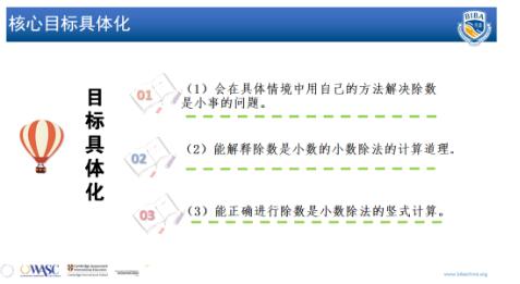 ·HpZW(xu)УУ^(q)СW(xu)(sh)W(xu)4.jpg