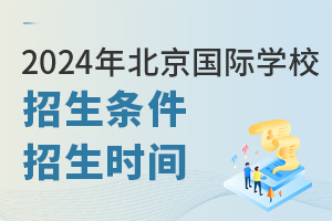 2024괺DHWУHWУlcrgһҪǰ֪