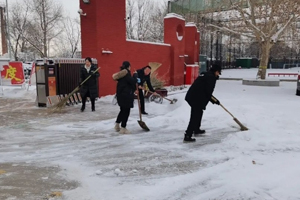 北京市通州區(qū)私立樹人學(xué)校棒球冬訓(xùn)營第二期：雪中的堅(jiān)持與熱血的棒球精神