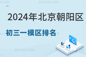 2024걱ꖅ^(q)СχHСW(xu)W(xu)l