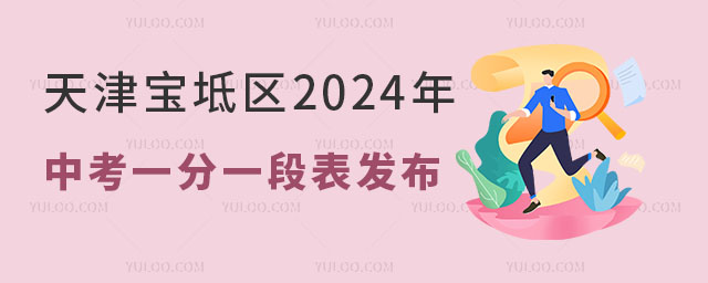 2024?q)^(q)пһһαl(f)