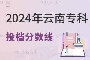 2024όͶn?jn)?sh)ĿƣͶnʲô;όW(xu)