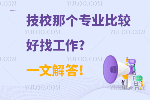 Уǂ(g)(zhun)I(y)^ҹ?һĽ