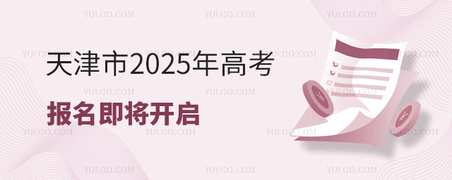 2025߿(bo)_