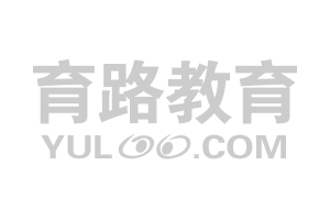 英國(guó)蔚翎學(xué)校海外學(xué)習(xí)中心高中文憑課程招生簡(jiǎn)章